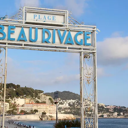 Cosy Vauban شقة *